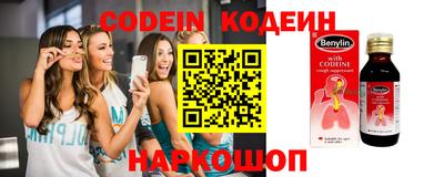 a pvp Жуковский