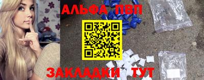 дмт Заводоуковск