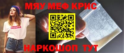 дмт Заводоуковск