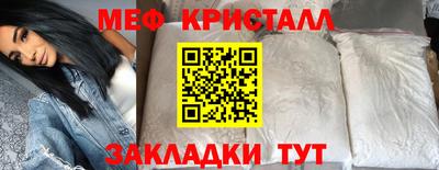 гашишное масло Заволжье
