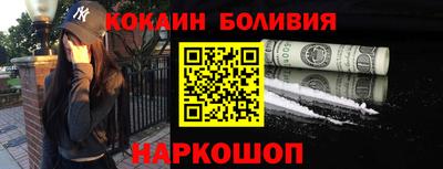 гашишное масло Заволжье