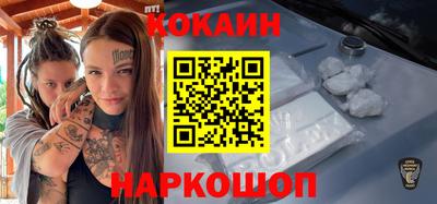 гашишное масло Заволжье