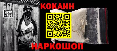 дмт Заводоуковск