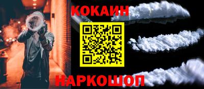 a pvp Жуковский