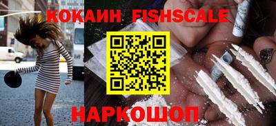 a pvp Жуковский
