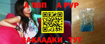 дмт Заводоуковск