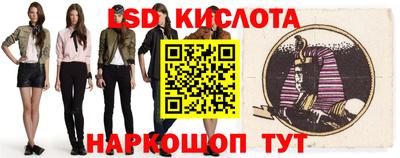 a pvp Жуковский