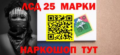 a pvp Жуковский
