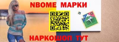 гашишное масло Заволжье