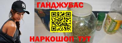 дмт Заводоуковск