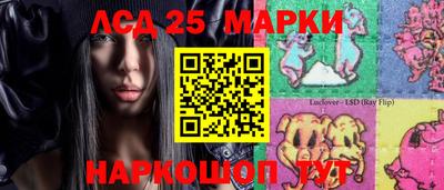 гашишное масло Заволжье