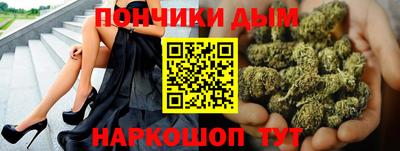дмт Заводоуковск