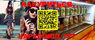 a pvp Жуковский