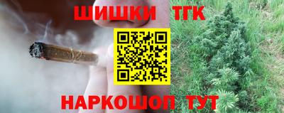 a pvp Жуковский