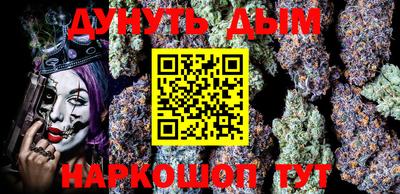 a pvp Жуковский