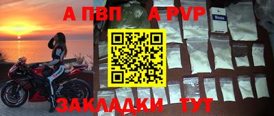 дмт Заводоуковск