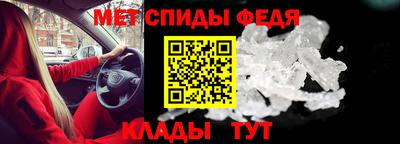 дмт Заводоуковск