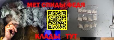 гашишное масло Заволжье