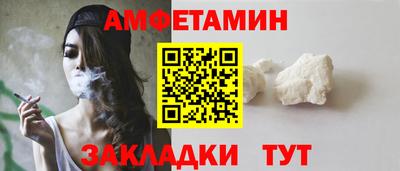 a pvp Жуковский