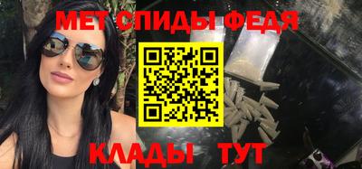 дмт Заводоуковск