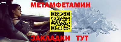дмт Заводоуковск