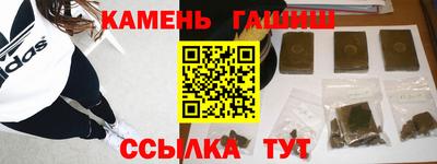 дмт Заводоуковск