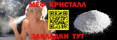 гашишное масло Заволжье