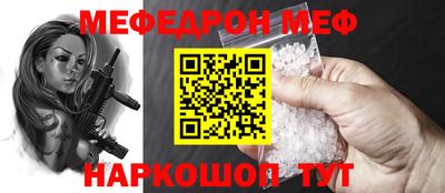 гашишное масло Заволжье