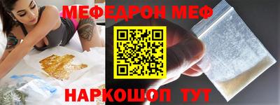 дмт Заводоуковск
