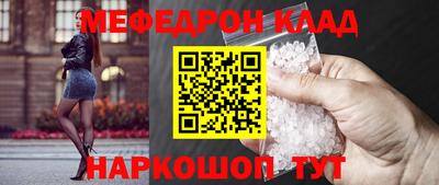 a pvp Жуковский