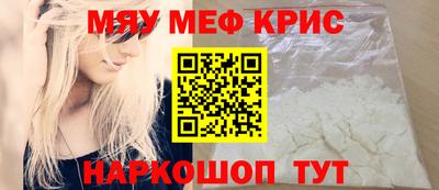 дмт Заводоуковск