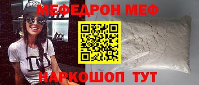 a pvp Жуковский
