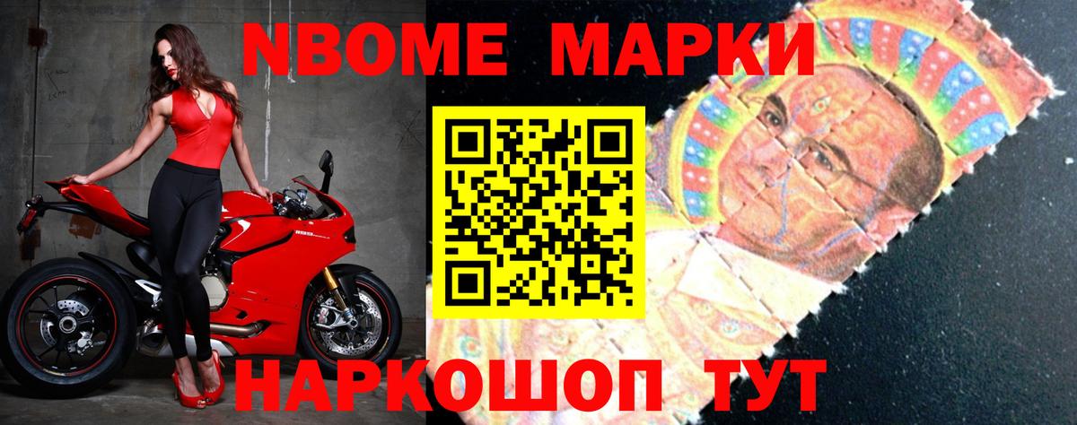 Североморск  Лсд 25 экстази кислота  Вход с VPN  ЛСД экстази ecstasy 